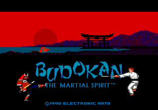 Budokan - The Martial Spirit Title Screen